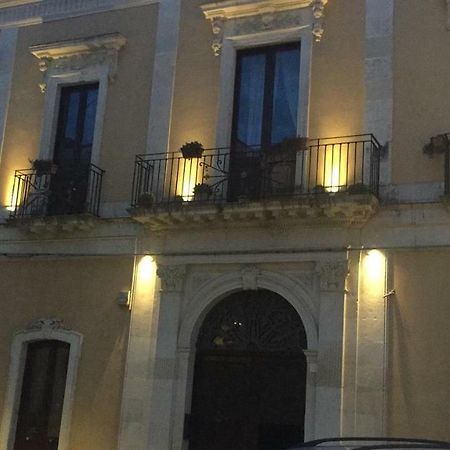 Вилла Palazzo Macchia Кутрофьяно Экстерьер фото