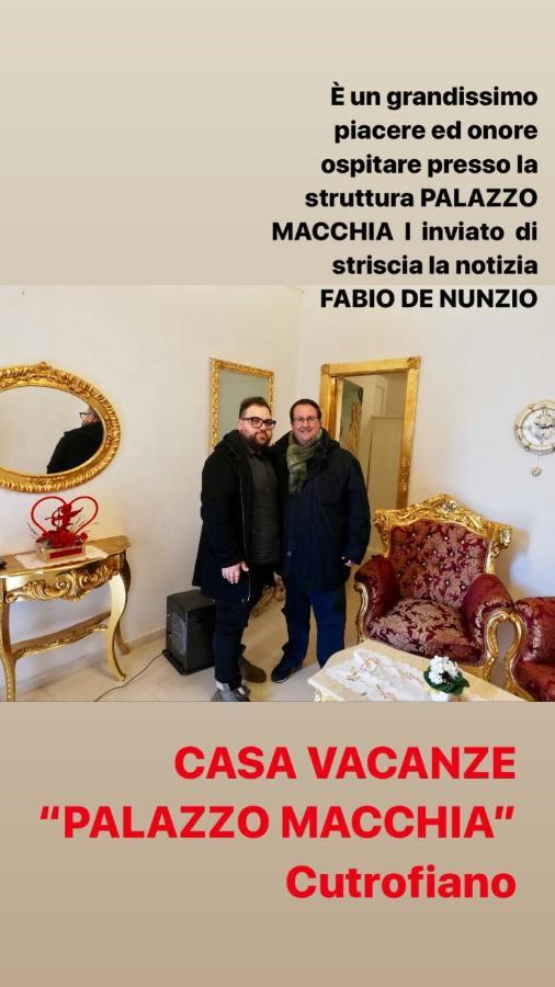 Вилла Palazzo Macchia Кутрофьяно Экстерьер фото